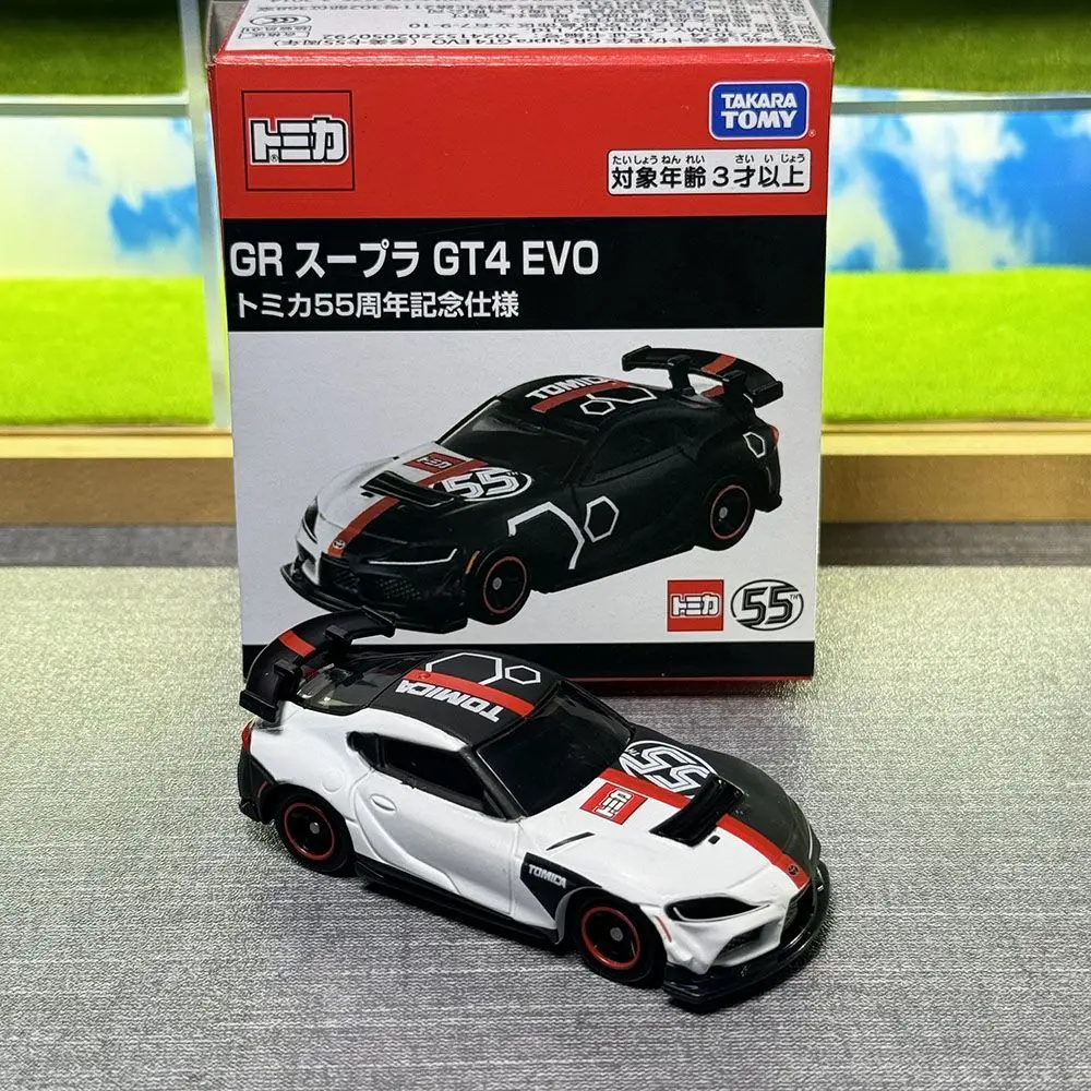 Takara TOMY ครบรอบ 55 ปี Toyota GR Supra GT4 EVO โลหะผสมรถเหล็กคอลเลกชัน