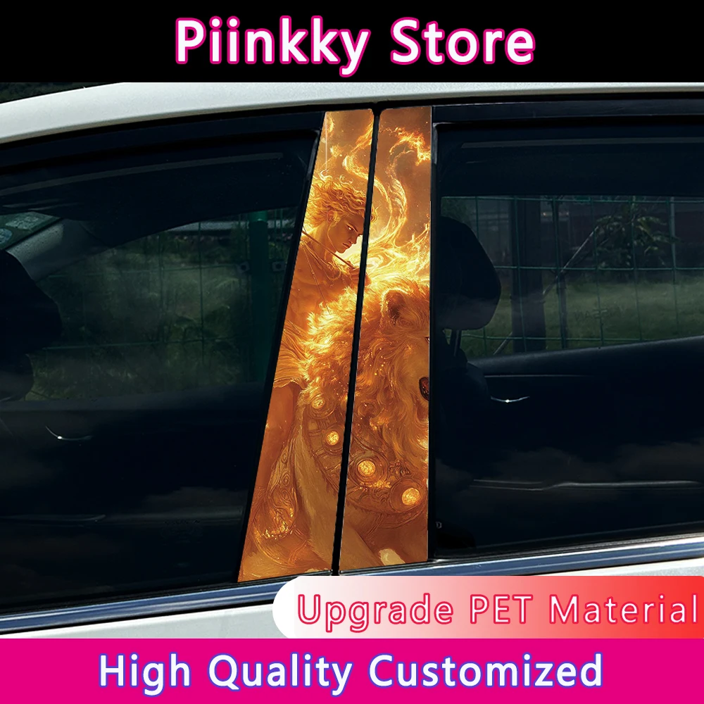 1/2pcs Archer knight and lion Car Stickers DIY Car B-pillar Cover Scratches Waterproof Durable Decoration Auto PET Decals