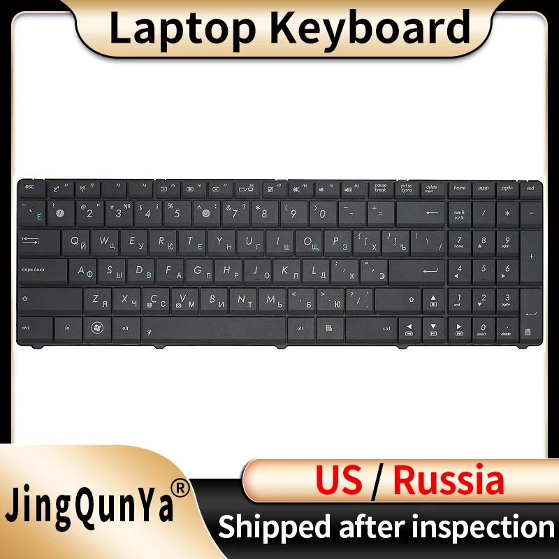 

US/RU/Russian Laptop Keyboard For ASUS X53B X53U K73T A53B A53BE A53BR A53BY K53T X54X A53U K53U K73TK Replacement