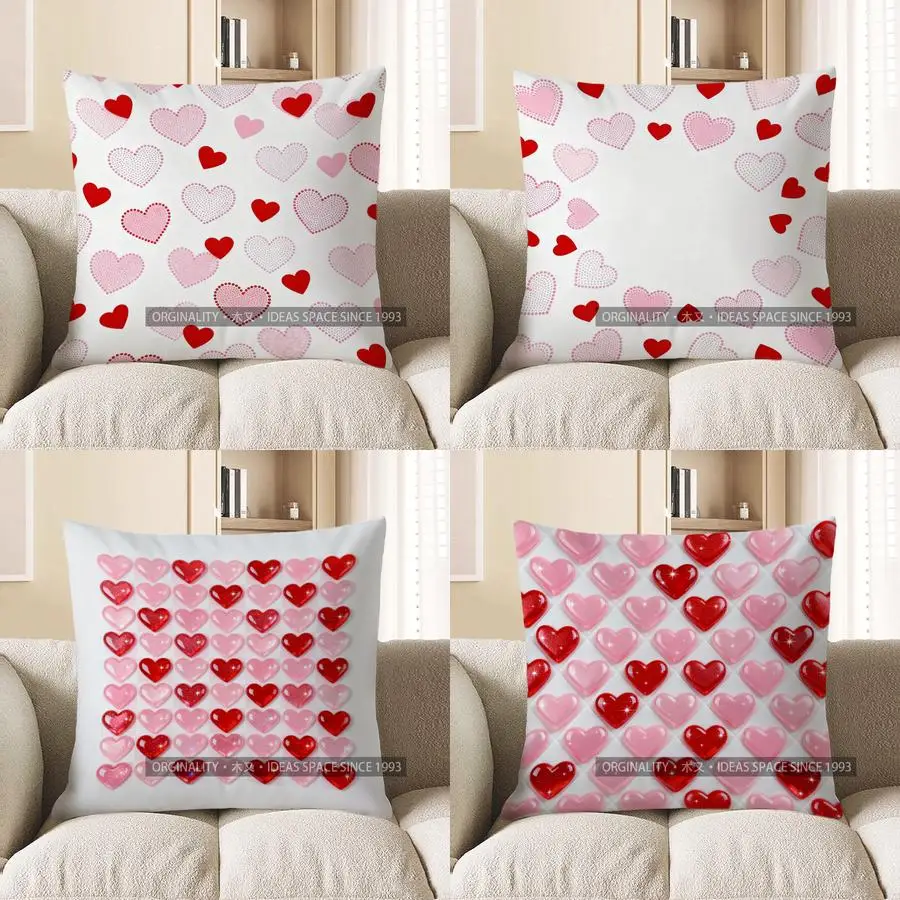 

Чехол для подушки с 2D сердечным узором для уютного декора, чехол для подушки с узором, подходит для дивана, спальни, автомобиля, наволочка