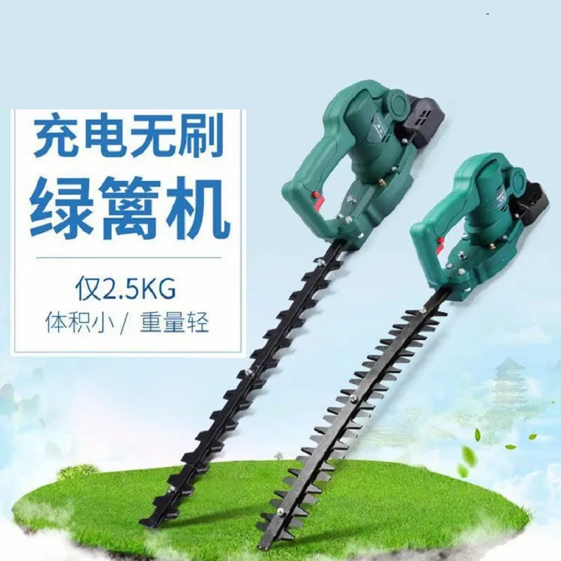 Small electric trimmer for wholesale agricultural orchard