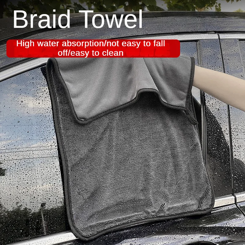 Car Clean Washing Towel Braid Soft Cloth Wash Towel Auto Cleaning Drying Cloth Car Care Detailing Accessories Supplies