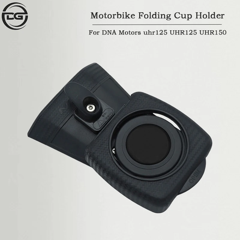 

For DNA Motors UHR125 uhr150 125 Motorcycle Water cup holder Storage hook Foldable cup holder Lossless installation