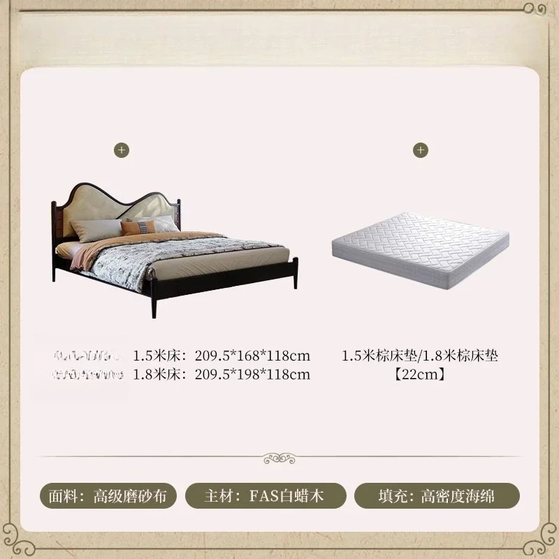 سرير من الخشب الصلب فرنسي، شقة صغيرة قديمة، سرير مزدوج طراز قديم متوسط، سرير ناعم من خشب الرماد