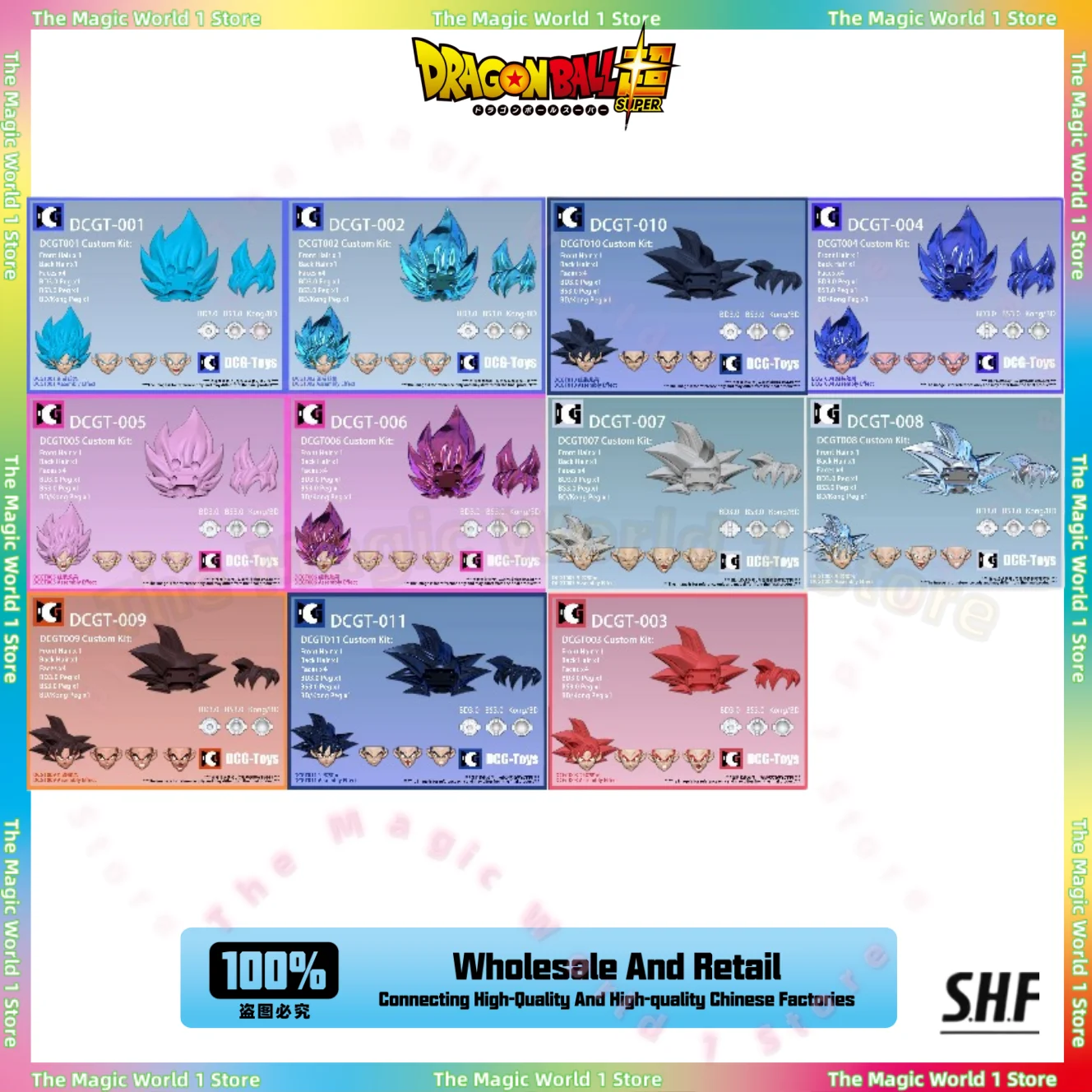 

Предпродажа DCG Dragon Ball Z SHF Goku Vegeta Черный Красный Синий Белый Сплошной Цвет Прозрачная Сумка Для Резьбы Головы