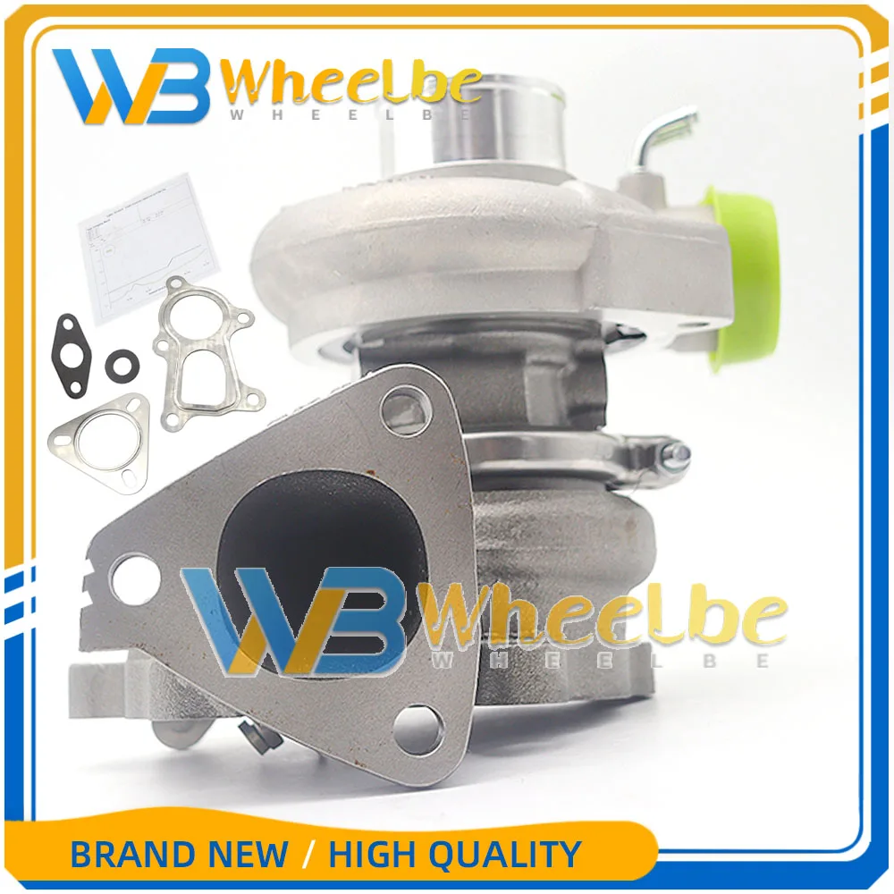 

Турбокомпрессор Turbo TD04-09B для Mitsubishi Pajero I 2.5 TD 64 кВт MD168054 MD094740 MD106720 MD168053 49177-01510 49177-01500