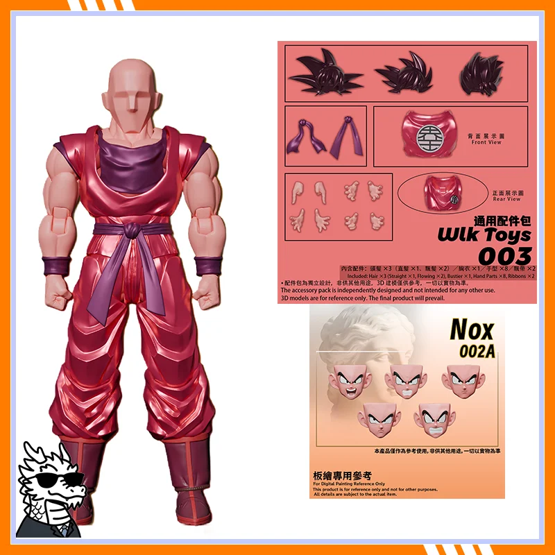 

NS Studio Dragon Ball SHF Son Goku Kaio-Ken NS001A/NS002A/NS003 Orange Mechanism Doll Type I Action Figures Model Toy