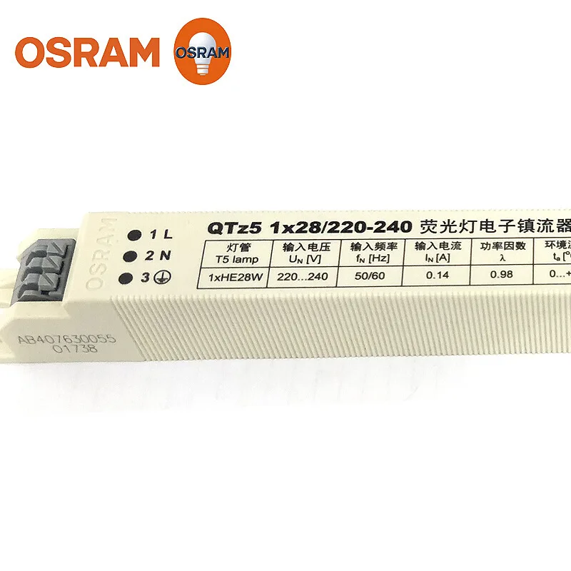 Osram ballast QTZ5 1x14w one tow two t5 fluorescent lamp electronic ballast