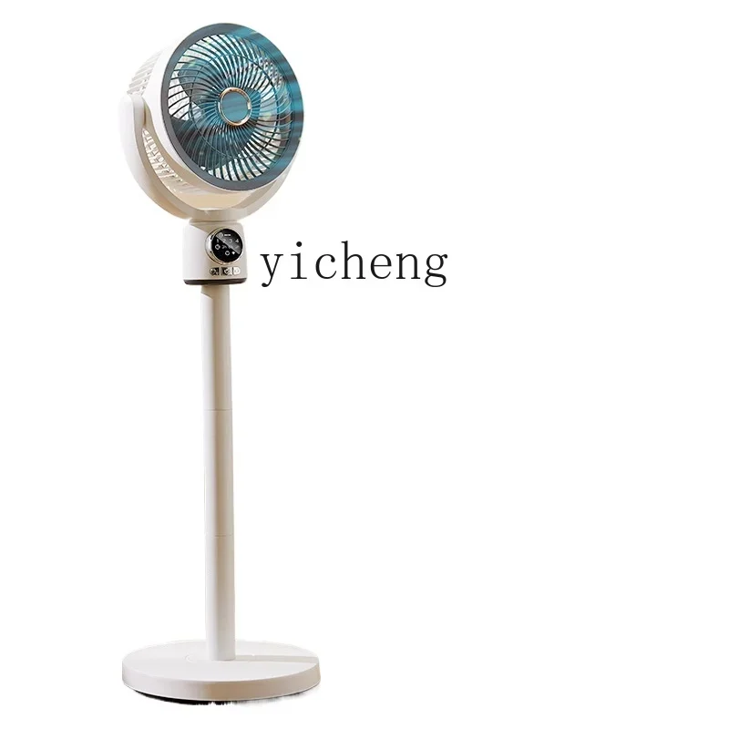 

ZF Air Circulator Electric Fan Home Intelligent Voice Large Wind Mute Vertical Remote Control