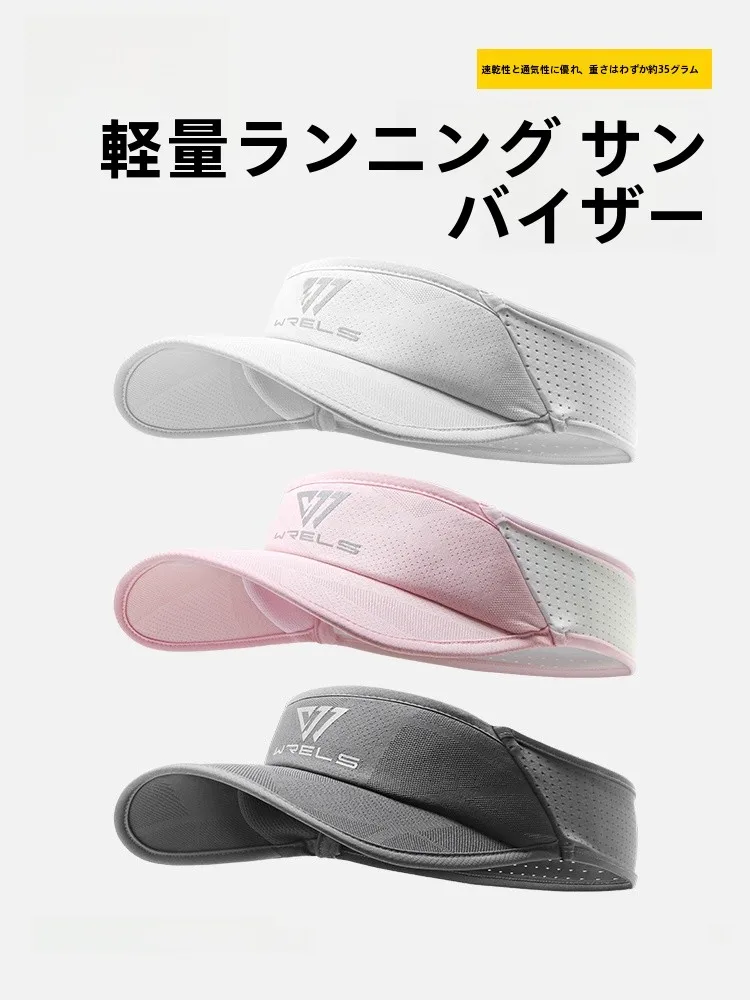 超軽量ランニングハット-ユニセックス-アウトドア-スポーツ-サンシェード-キャップ-通気性-速乾性-マラソン-テニス-メンズ-レディース-サマーキャップ