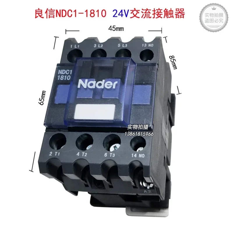 

Shanghai Liangxin NDC1-1810 AC Contactor Spot Liangxin NDC1-1801 Contactor