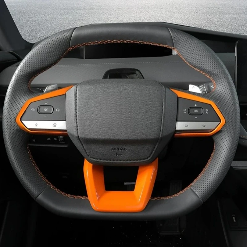 Suitable for Changan Uni-v Steering Wheel Button Sequin Decorative Sticker Interior Modification Upgrade Protection UNI-V Patch