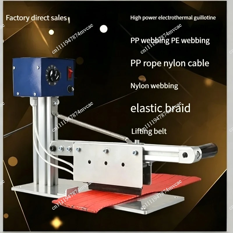 New High Power Electric Knife Nylon Cable Electric Knife PP Rope PE Ribbon Elastic Weaving Belt Hot Cutting Machine