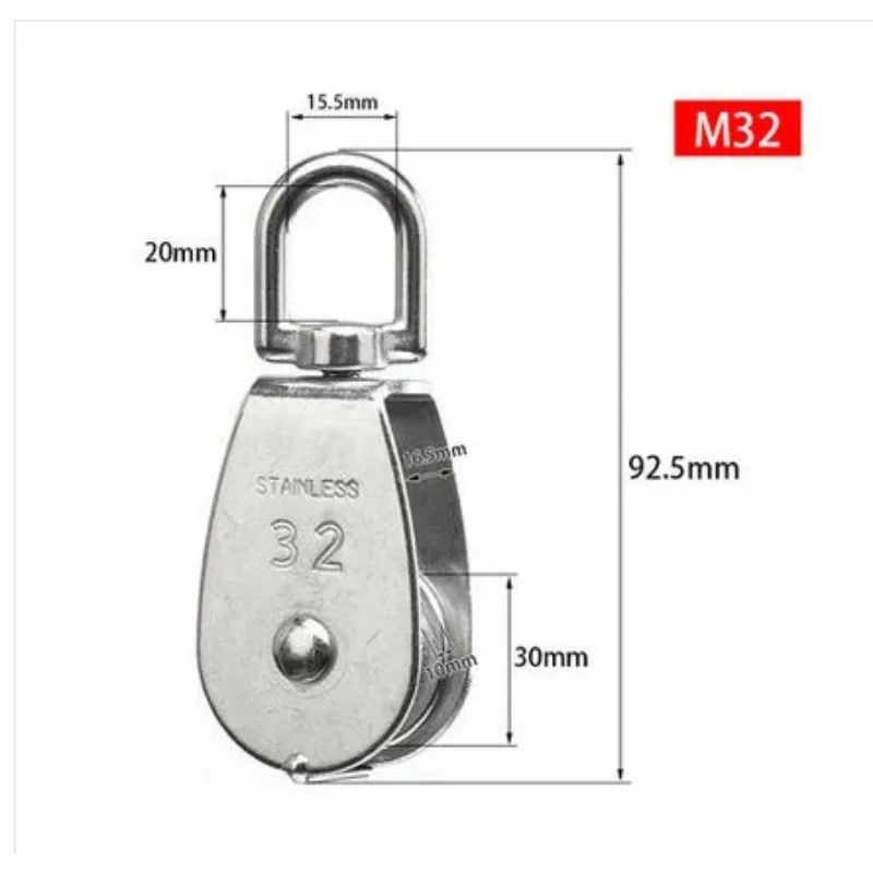 Stainless Steel Pulley M15/M20 M25 M32 M50 Single Wheel Swivel Lifting Rope Pulley Set  Lifting Wheel Tools