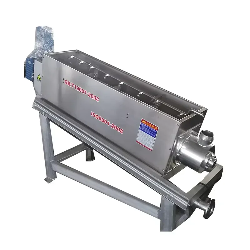 Automatic Sludge Dewatering Screw Press Machine