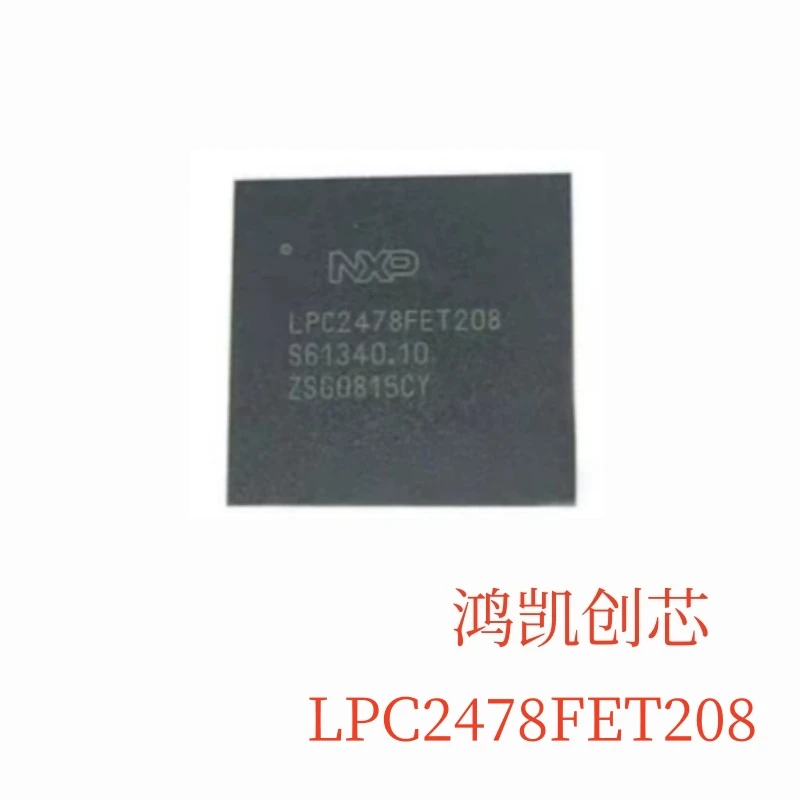 1pcs/lot New Original LPC2478FET208 LPC2478 IC MCU 16/32BIT 512KB TFBGA208 IC CHIPS In Stock