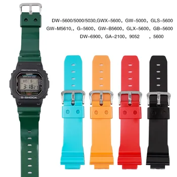 카시오 G-SHOCK 송진 스트랩, DW-5600/5000/5030 DW-6900 GW-M5610 GA-2100 교체, 광택 실리콘 시계 밴드 팔찌, 16mm Best5 카시오 G-SHOCK 송진 스트랩, DW-5600/5000/5030 DW-6900 GW-M5610 GA-2100 교체, 광택 실리콘 시계 밴드 팔찌, 16mm Best5