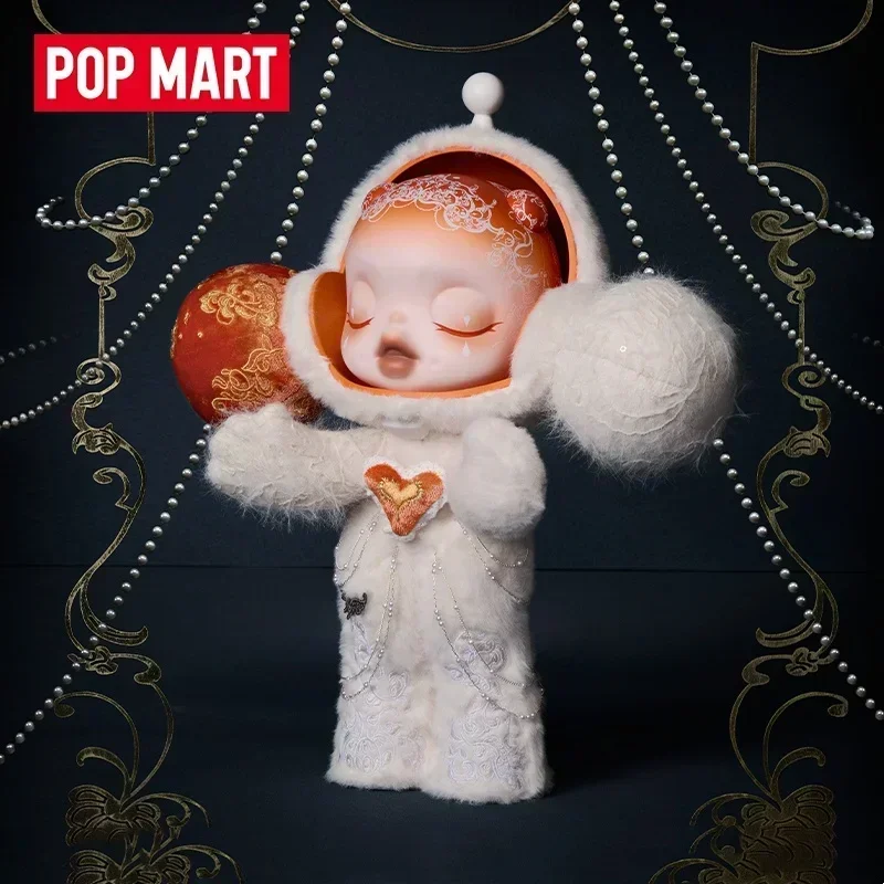 

POP MART MEGA SKULLPANDA 400% White Moon Series Mystery Box - Random Toy Ornament Figure - Gift for Girls