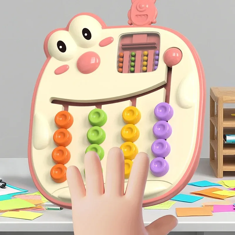 네 가지 색깔 전략 체스: 아이들의 색상 인식과 논리적 사고력을 위한 전문 트레이너