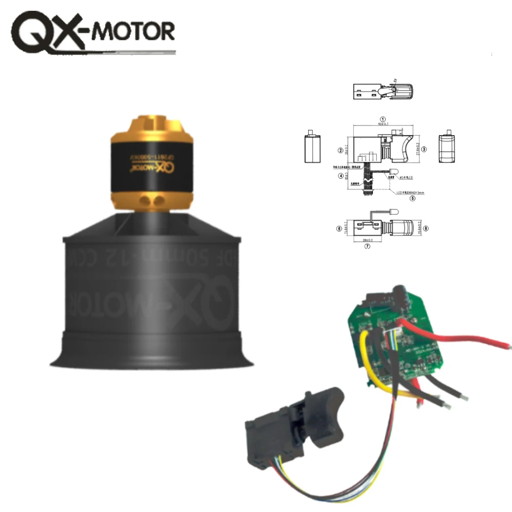 QX-MFLU 50MM EDF QF2611-5000KV brushless motor violent fan (CW/CCW), controller, suitable for violent fan components