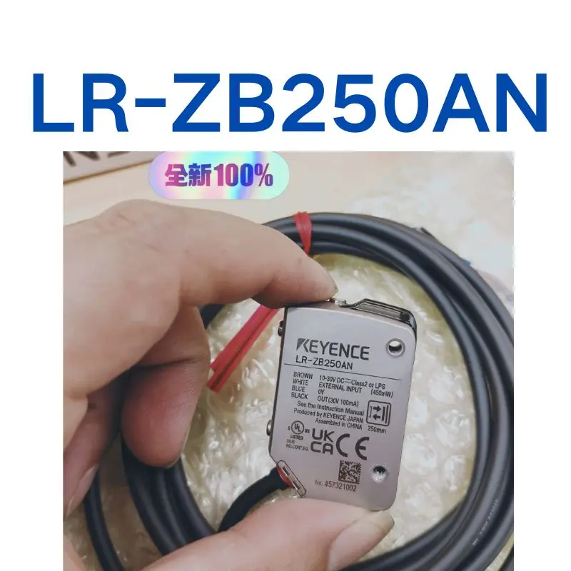 New LR-ZB250AN Photoelectric sensor Quick Shipping