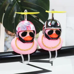 Car Bicycle Small Yellow Duck Airscrew Helmet Pink Duck Bicycle Wind Motor Riding Cycling Ornament