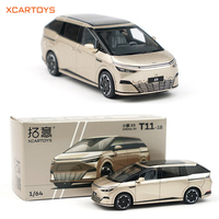 Xcartoys 1/64 Alloy Car Model Toy XPENG X9 Star Gold Diecast Vehicle Model Toys Collectible Display Piece Birthday Gift