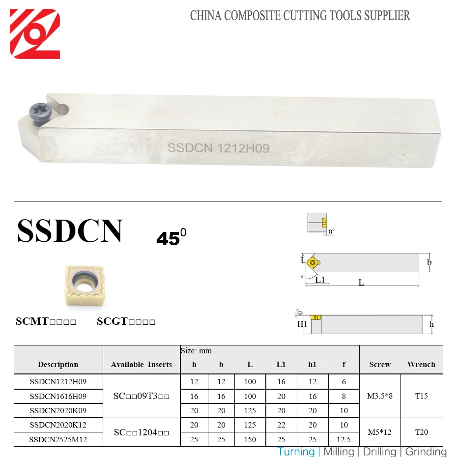 EDGEV SSDCN1212H09 SSDCN1616H09 SSDCN2525M12 SSDCN 1616 2525 SCMT09T304 09T308 SCMT1204008 CNC Lathe Cutter Turning Tool Holder