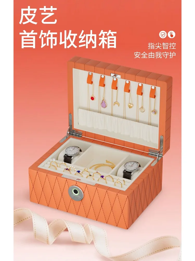 Light luxury fingerprint jewelry box, high-end jewelry, gold jewelry storage box, anti-theft safe cabinet