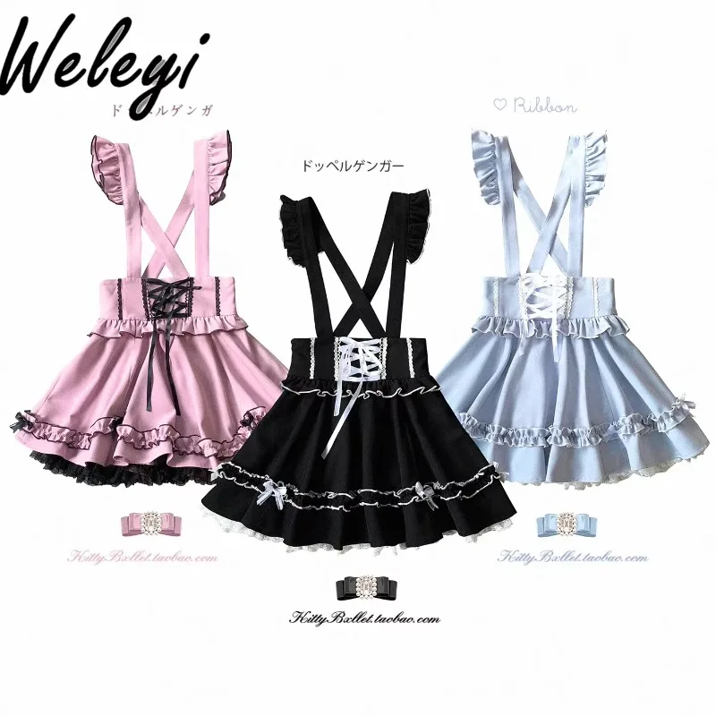 

Jirai Kei Style Sweet Girl Strap Cake Skirt for Women 2024 Summer New Cute Japanese Woman Bandage Lace with Support Tutu Skirts