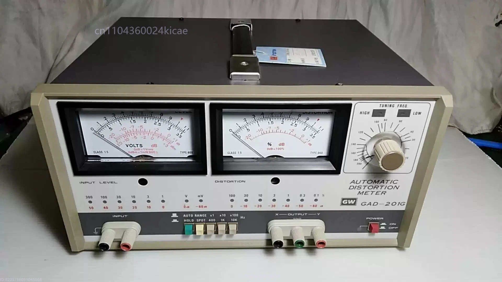 GAD-201G Full-Band … - image