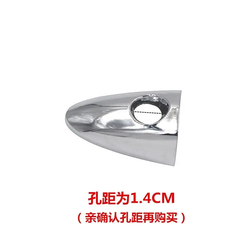 قطع غيار السيارات غطاء مقبض الباب الخارجي عالي الجودة لـ FAW Besturn X80 #1