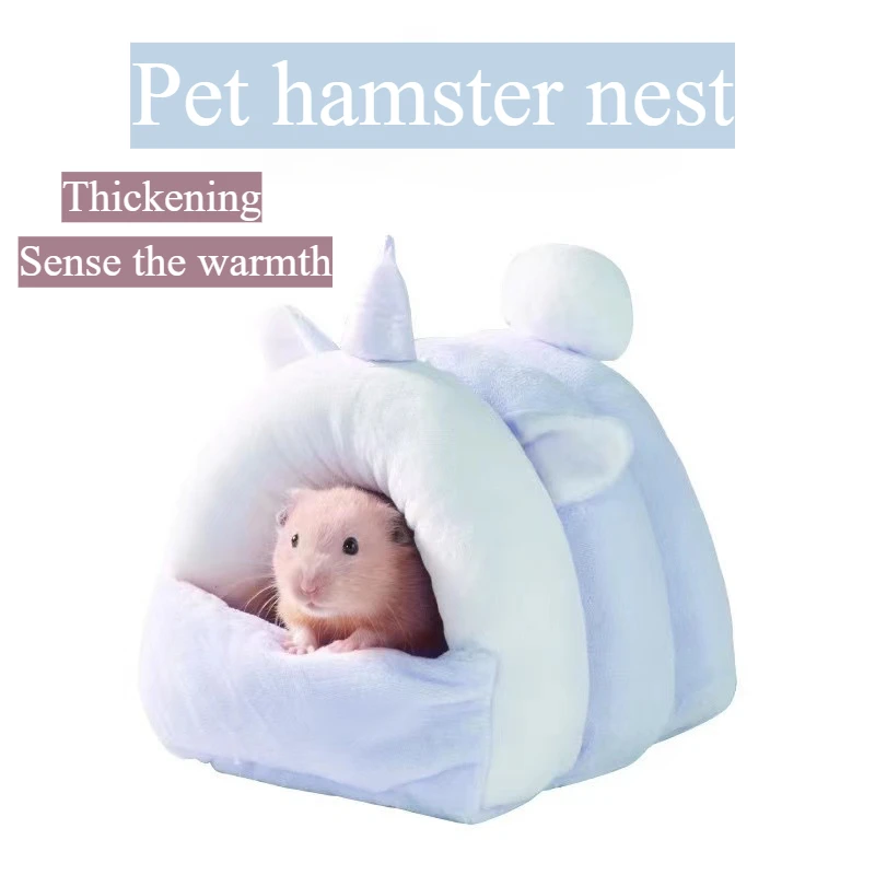 

NEW Hamster Cage Soft Warm Bed Pet Rat Hammock Pig Squirrel Winter House Velvet Nest Sleeping Warm Bed Small Pet Items