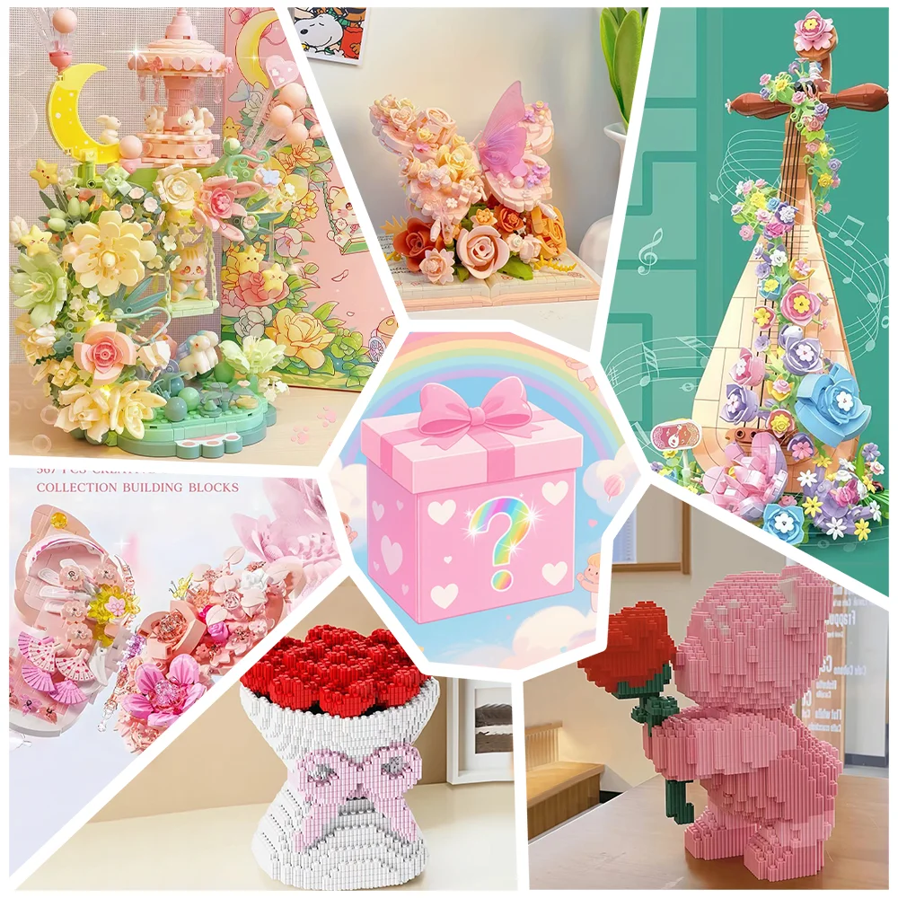 

Слепые коробки с случайными строительными блоками удовлетворяют желание, чтобы исправить неизвестным и разблокировать развлечение сборки.