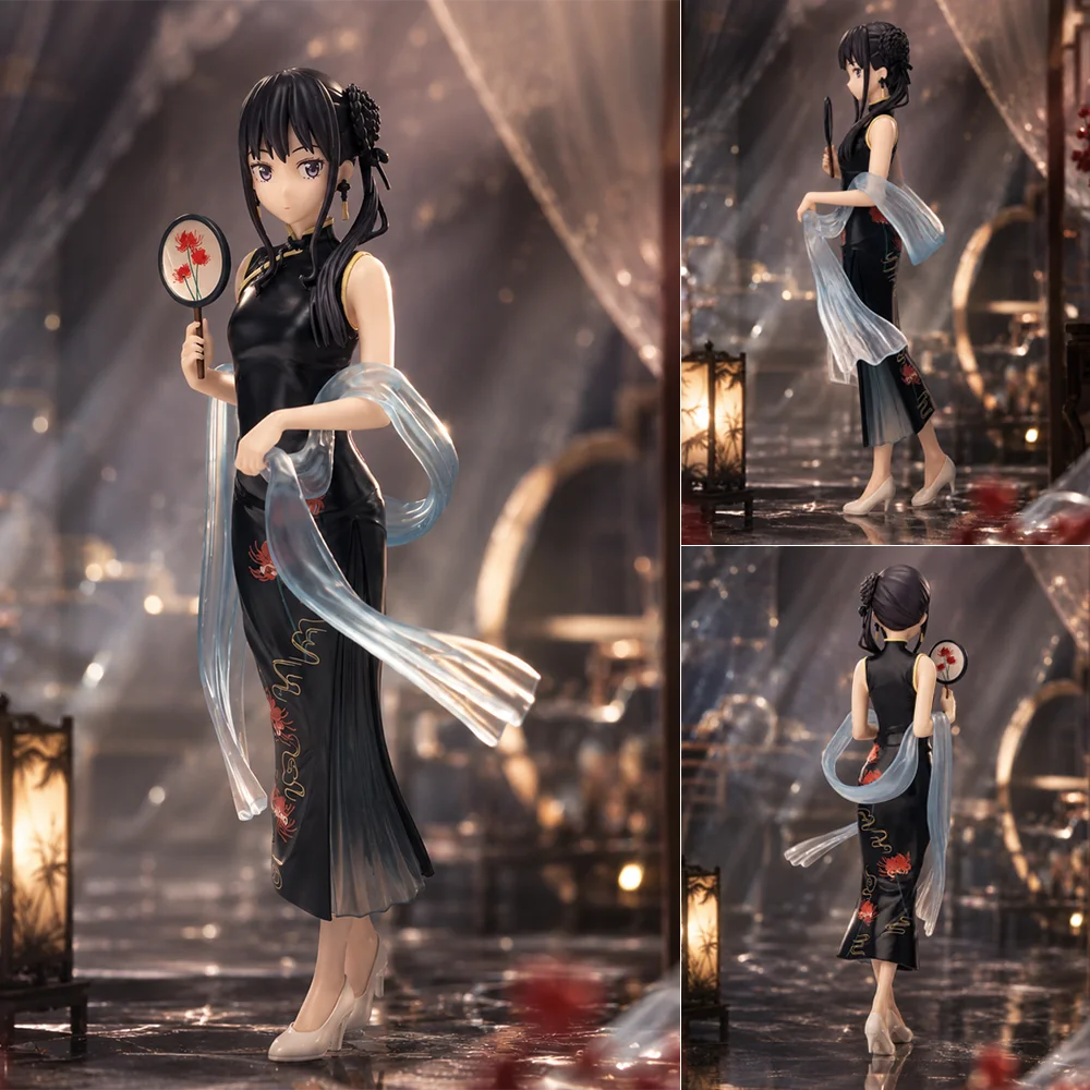 

1pc Classic Cheongsam Girl Figure Model Atmospheric Desktop & Car Decor Collectible Statue, Ideal Gift for Birthdays & Festivals
