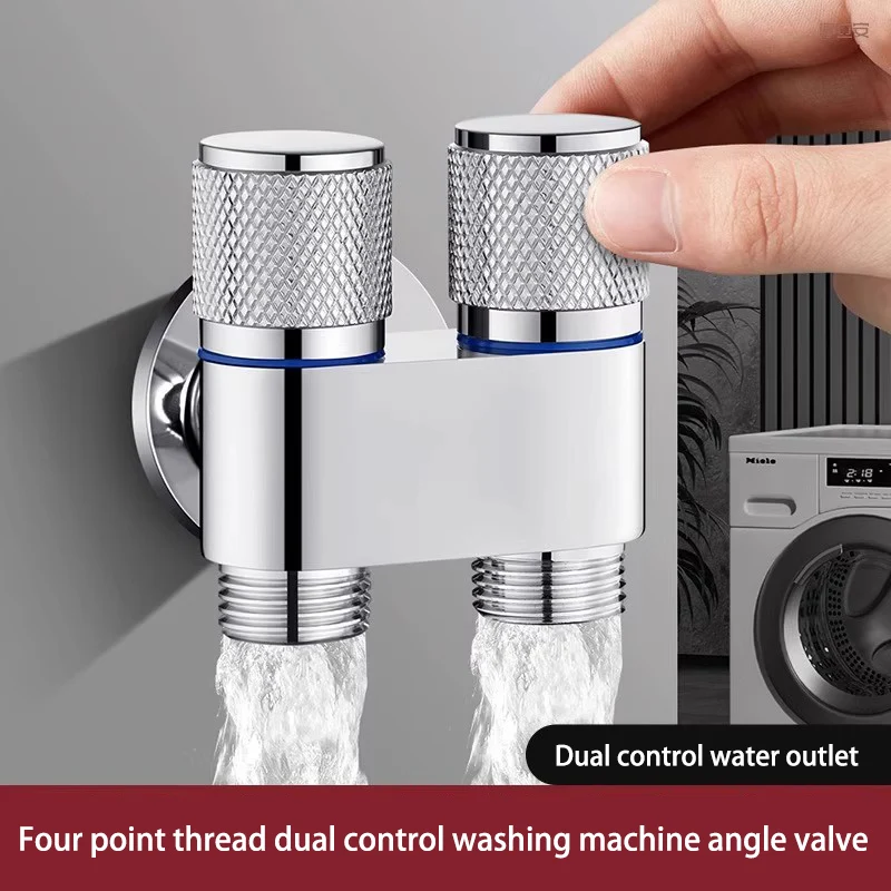Stainless Steel Washing Machine Faucet Household Bathroom One In Two Out Pressurized Double Control Switch Angle Valve