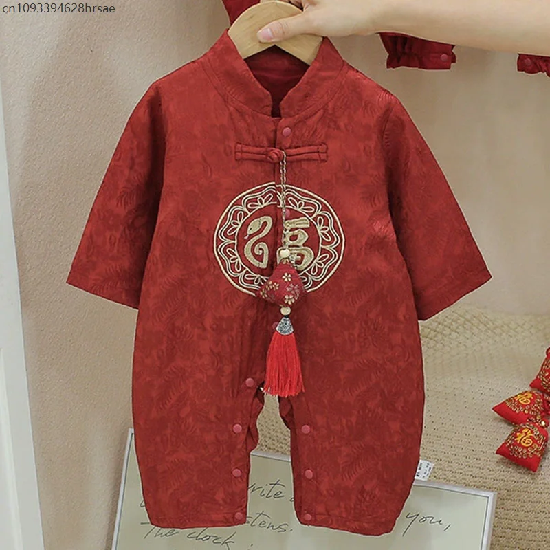 

Baby Boys Girls Clothing Chinese Style New Year Birthday Red Long Sleeve Jumpsuits Newborn Items Infant Costume