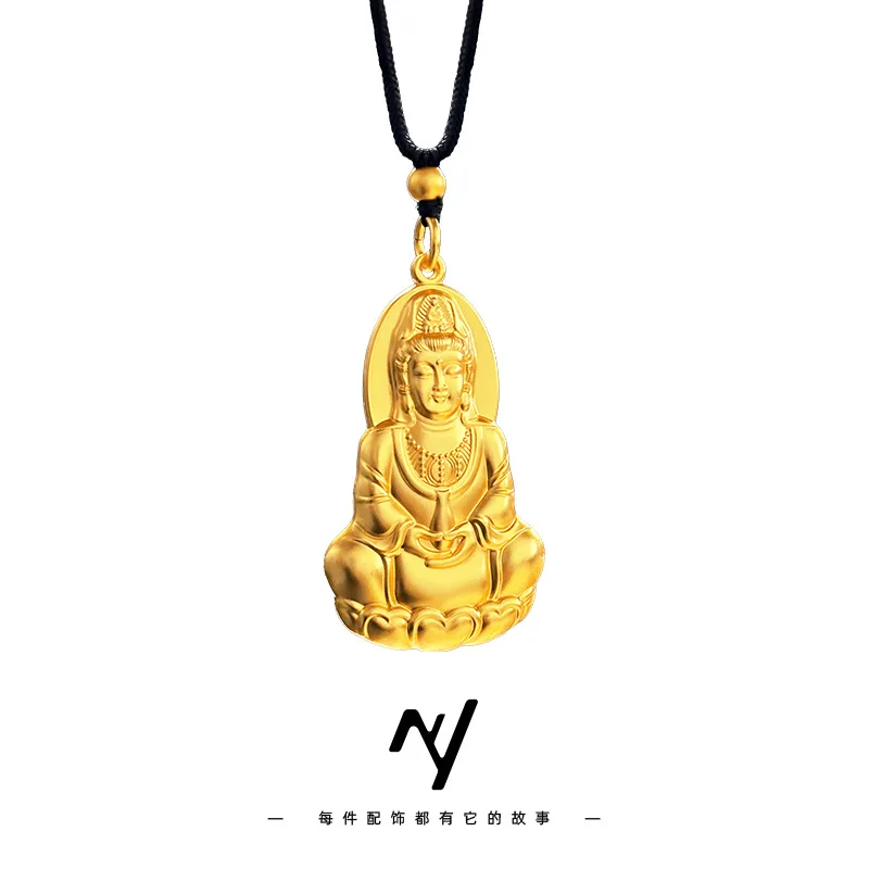 

Unisex Bodhisattva Pendant, 24K Gold, AU999 | "Fearless" mudra statue with Heart Sutra engraving, symbol of compassion.