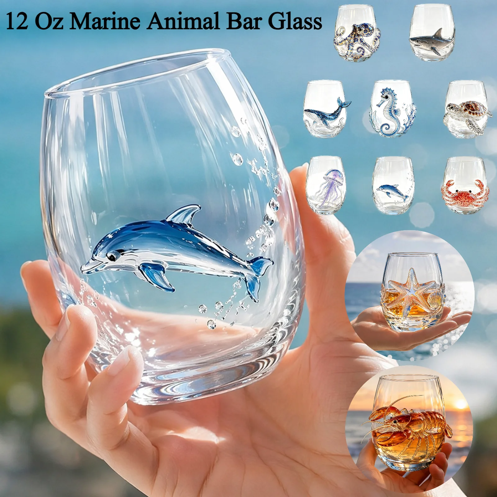 Handmade Blue Ring Octopus Glassware 3D Octopus Stemless Wine Glass Bar Accessory Coastal Home Decoration Gifts For Ocean Lovers