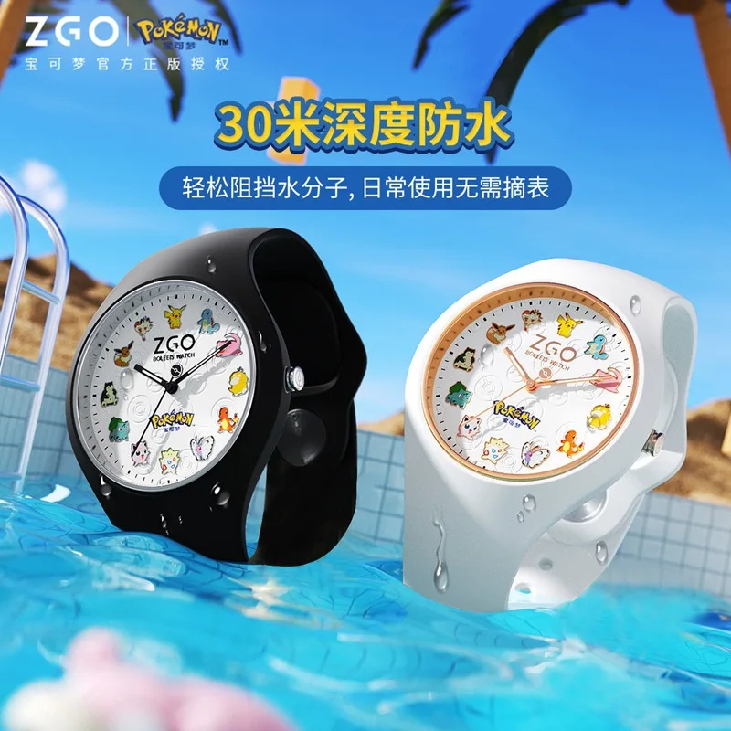 Zgo Joint-Name Orologio per bambini Vendite dirette in fabbrica Studenti e studentesse Orologio in silicone impermeabile simpatico cartone animato