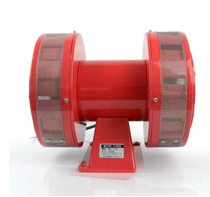 MS-790 Industrial Electric Siren 180dB Dual Motor Metal Alarm Horn AC110V 220V for Factory Boat MS-690 AC220V
