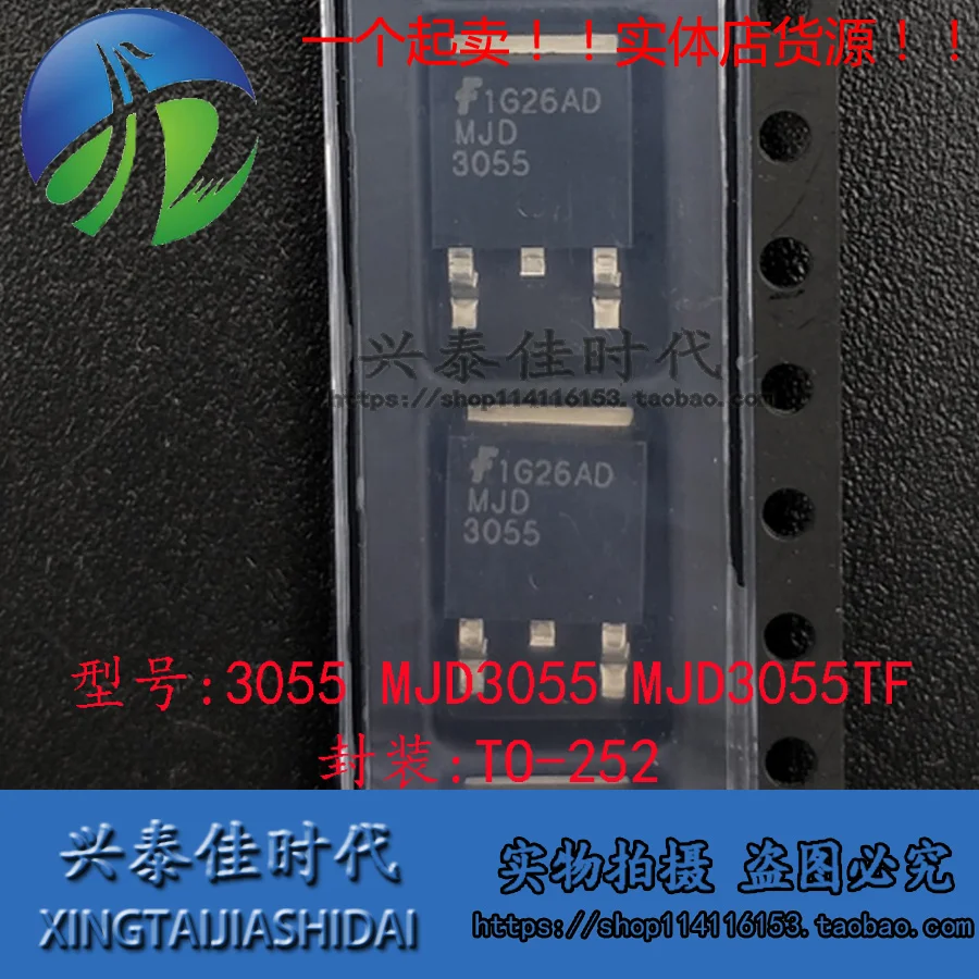 Original new 5pcs/ 3055 MJD3055 MJD3055TF TO-252