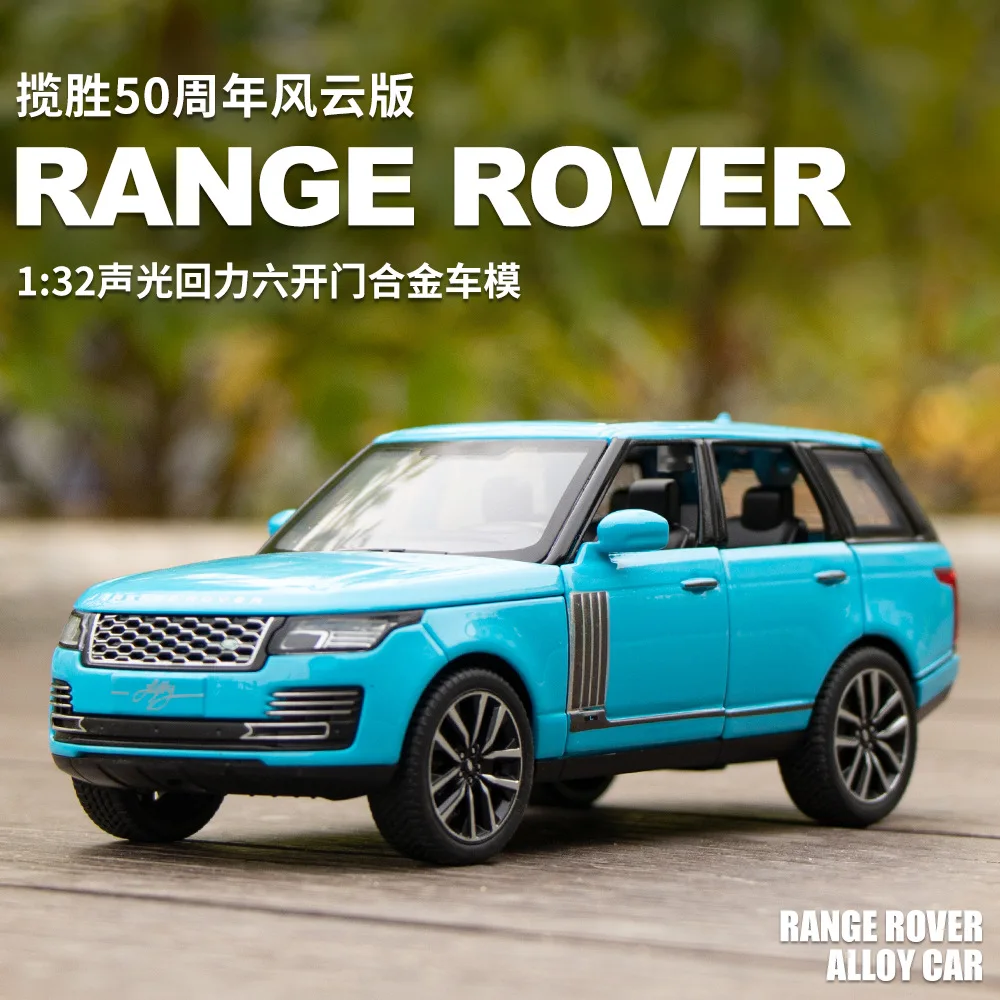 

1/32 Scale Range Rover Diecast Alloy Pull Back Car Collectable Toy Gifts / Collection / Children