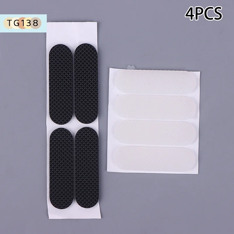 【New】4PCS Black Rubber Feet Thickness 1.8mm Anti-slip Self-adhesive Silicone Shockproof Protective Pad For Keyboard Base Cabinet