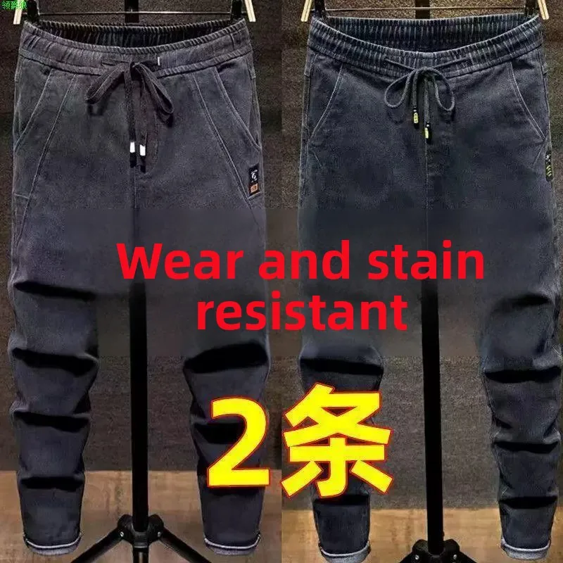 Loose Straight Leg Casual Denim Jeans Men's Spring Autumn Style American Retro Wear Resistant Dirtproof Work Pants