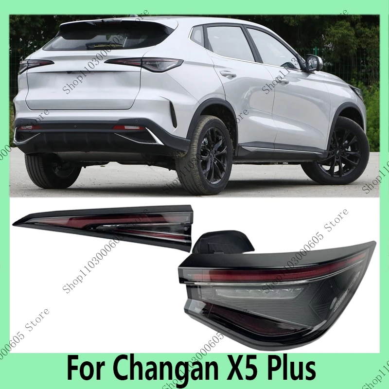 

For Changan X5 Plus Auto Parts Tail Light Assembly Turn Signal Brake Warning Light Reverse Signal Driver Light