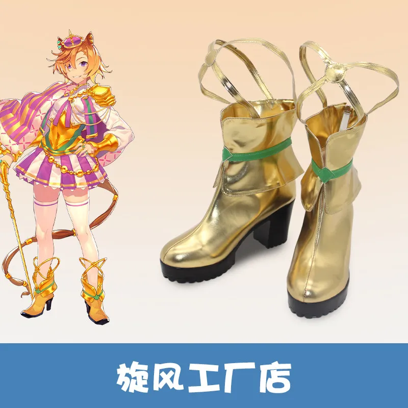 Anime Uma Musume Pretty Derby T.M. Opera O Cosplay Shoes Boots Carnival Halloween Christma Party