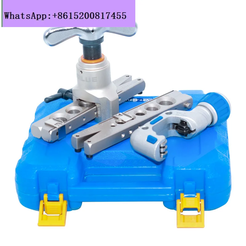 Eccentric Flarer VF…