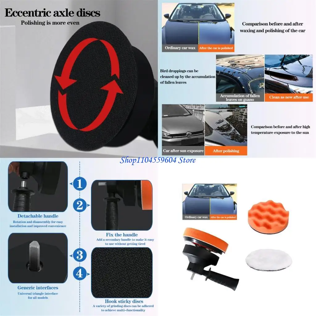 

12QM Автомобильный аппарат.