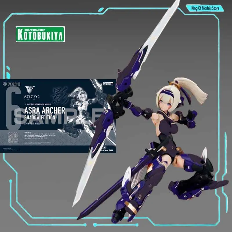 Kotobukiya-Kit de modèle d'anime pour garçons, figurine d'action, jouet d'assemblage, périphérique MEGAMI, SOL, RUNNER ASRA, 24/2018 ER SHADOW, original